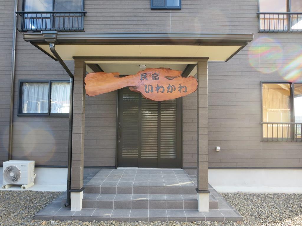 Minshuku Iwakawa Hotel ยากูชิมา ภายนอก รูปภาพ